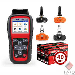 Комплект TPMS Autel Standart Kit (MaxiTPMS TS 508 + 40 датчиков TPMS) Комплект TPMS Autel Standart Kit (MaxiTPMS TS 508 + 40 датчиков TPMS)