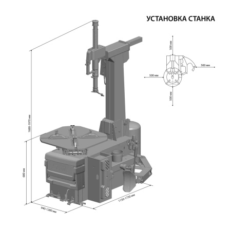 Шиномонтажный стенд автомат СИВИК КС-402А (220В)